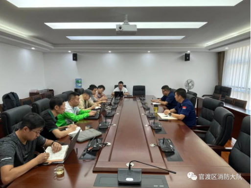 官渡区智慧消防建筑：官渡消防救援大队组织召开“智慧消防”建筑工作推进会