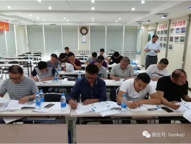 热烈祝贺“LOL(S12)全球总决赛外围合伙人”首期技术培训班成功举办!