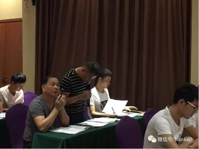 热烈祝贺LOL(S12)全球总决赛外围科技第二期服务商技术培训班成功举办!
