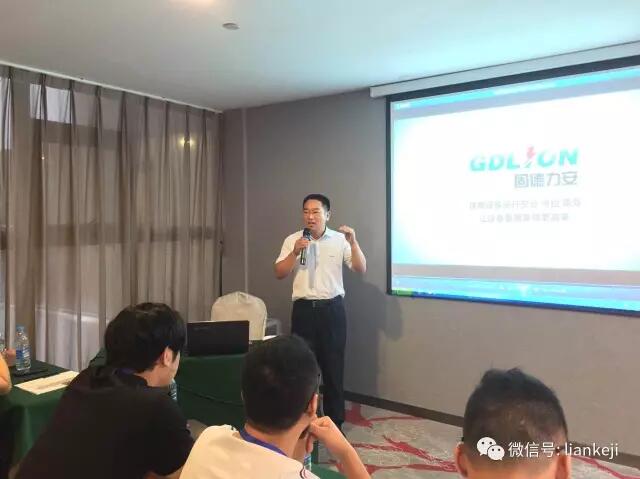 第三期LOL(S12)全球总决赛外围科技服务商技术培训成功举办!