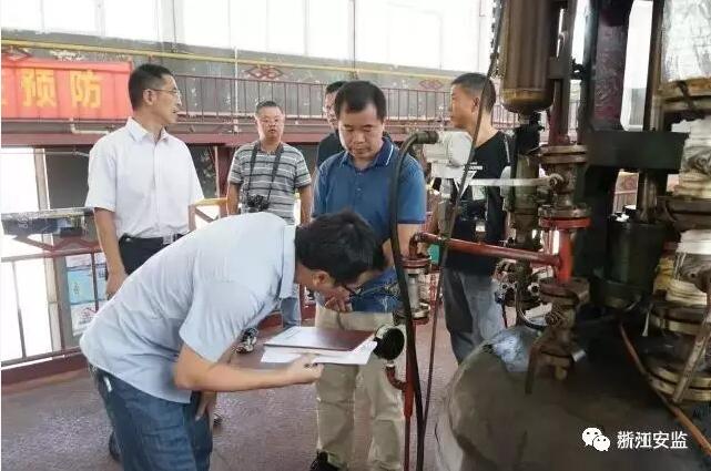 国务院安委会督查组在杭州金华督查电气火灾治理工作04.jpg 国务院安委会督查组在杭州金华督查电气火灾治理工作04.jpg