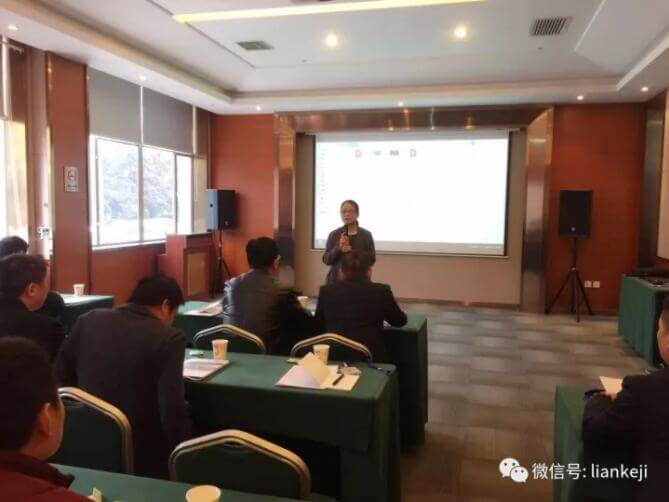 第五期LOL(S12)全球总决赛外围科技服务商技术培训成功举办!