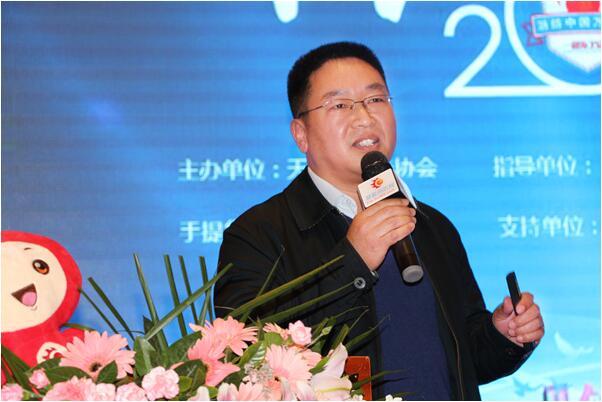 【天津万里行】谢永涛：物联网ayx爱游戏官方app平台入口下消防行业机会