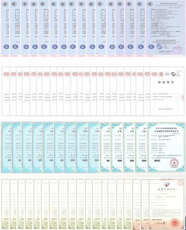 公司资质.jpg 公司资质.jpg