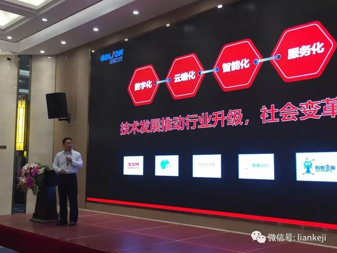 LOL(S12)全球总决赛外围科技智慧消防震撼亮相2018消防中国万里行南京站