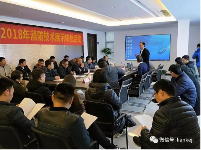 东湖yb体育app区安监局及光谷智造园领导莅临LOL(S12)全球总决赛外围科技（湖北）运营中心参观指导