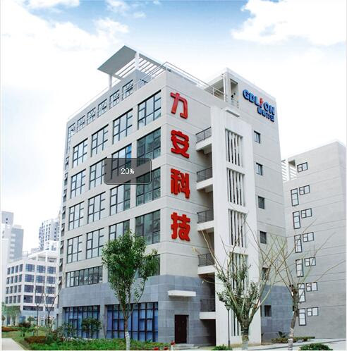 全国智慧用电系统厂家01.jpg 全国智慧用电系统厂家01.jpg