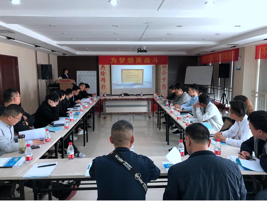 LOL(S12)全球总决赛外围科技4月第二次招商会成功举办！