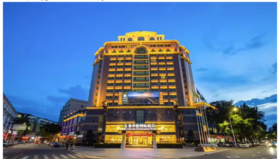 梅州市宝象华悦国际酒店用电安全的智慧化管理