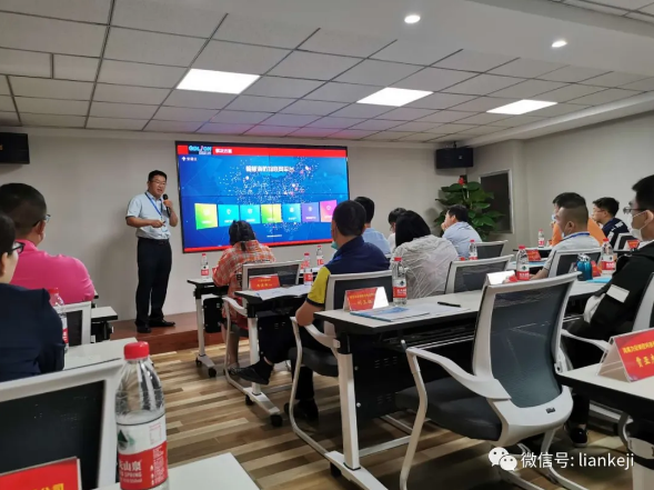 投身新基建，掘金物联网｜LOL(S12)全球总决赛外围科技智慧消防招商会成功举办！