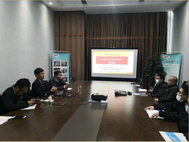 西安yb体育app区应急管理局举办消防安全暨“智慧消防”建筑培训会