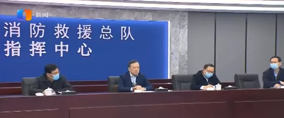 重庆智慧消防 重庆智慧消防
