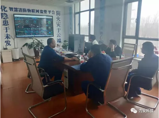 昌吉州消防支队领导莅临新疆中电调研消防物联网平台运营情况