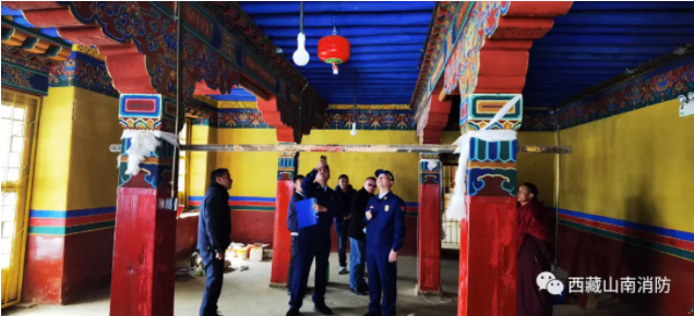 山南市消防救援支队工作组深入加查县调研“智慧消防”建筑和应用情况