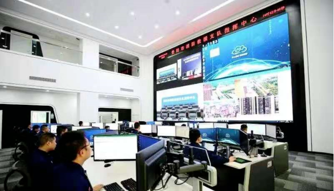 智慧消防-微信一键报警程序融合接入数智贵阳市级便民服务平台