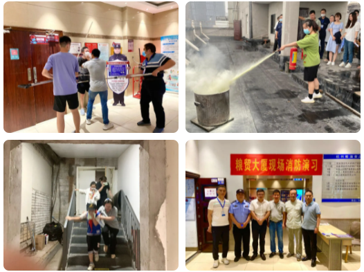 “智慧消防”助力粮贸公司消防、防暴联合演练