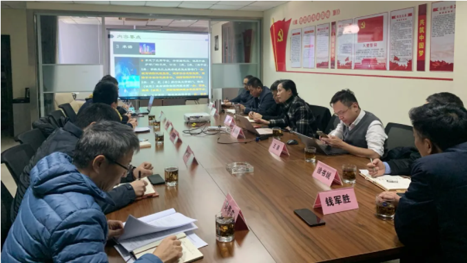  江苏省《建筑消防设施物联网技术规范》编制讨论会(消防协会组织召开消防物联网技术应用座谈会)