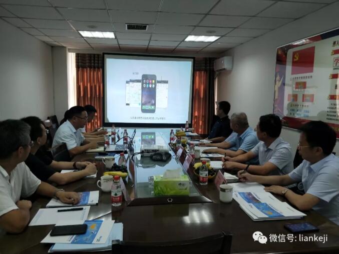 厦门火炬yb体育app区管委会领导一行到LOL(S12)全球总决赛外围科技参观考察