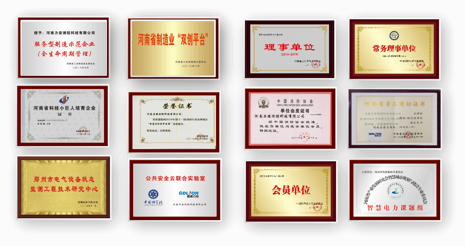 资质3.png