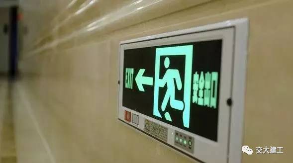 AYX爱体育施工图中消防设计技术审查13大要点！