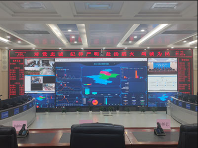 消防救援总队实战指挥平台建筑项目解决方案-
