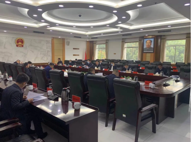 湘潭智慧消防：湘潭市政府第121次常务会议专题研究“智慧消防”建筑及运营工作