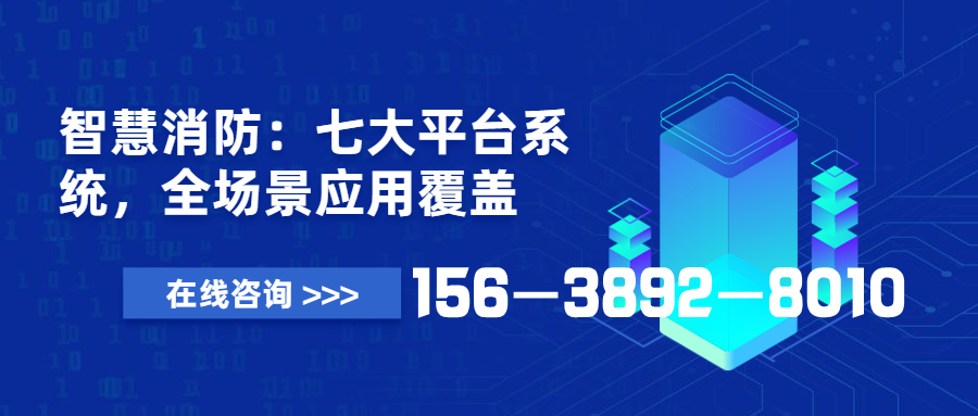 LOL(S12)全球总决赛外围科技荣获2020年度科技创新示范企业！
