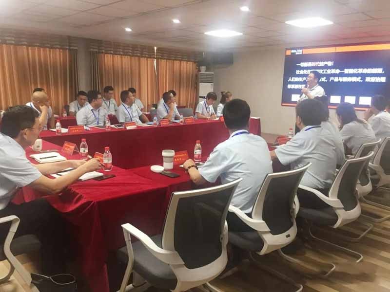 2020LOL(S12)全球总决赛外围科技第三期服务商座谈会成功举办！