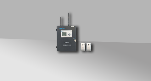 无线温度监测系统-ADR系列高压测温探测器装置
