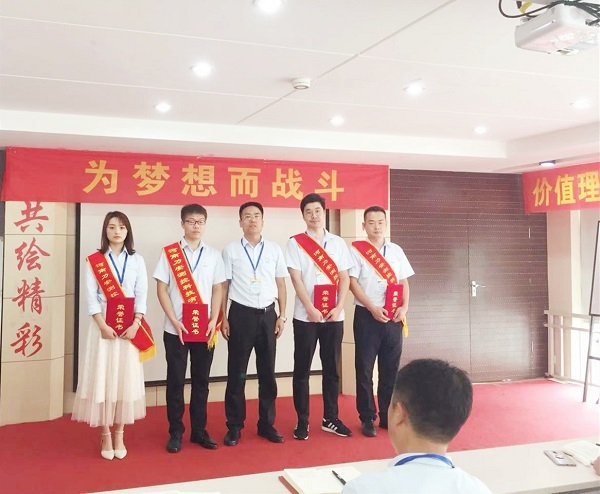 微信图片_20200804094540_副本